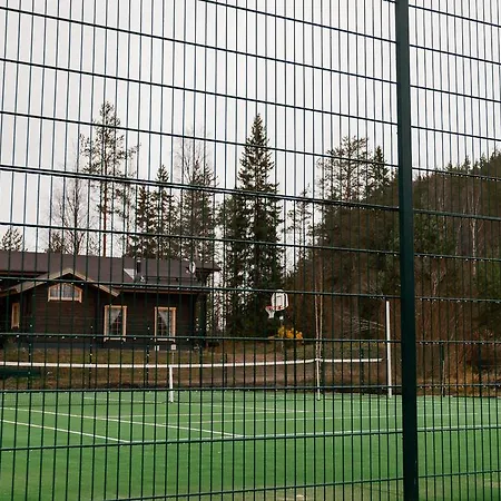 別荘 Lieviska Family's Park *